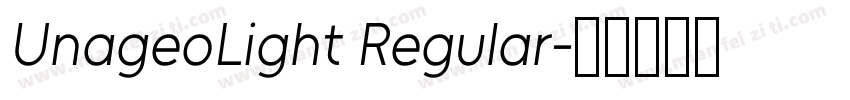 UnageoLight Regular字体转换